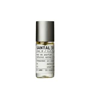 [백화점] 르 라보 상탈 33 EDP 15ml 562786