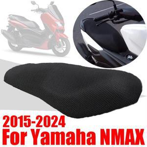 Yamaha N-MAX 155 오토바이 액세서리 단열 시트 쿠션 커버 보호대 케이스 패드