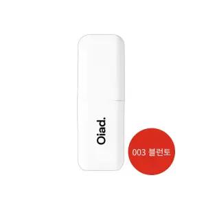 오아드 립티크 003 블런토