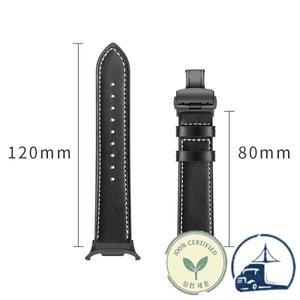 삼성 갤럭시 시계 울트라 2025 용 프리미엄 가죽 스트랩 8/8 클래식 46/44/40mm 47mm 하이 엔드 벨트