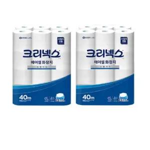 [크리넥스] 크리넥스 에어셀 물에 잘 녹는 화장지 40m 24롤 x 2팩
