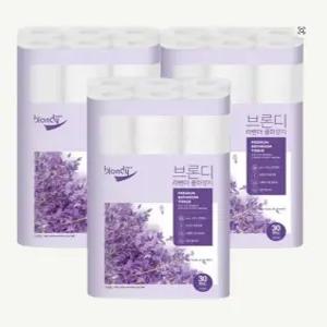 브론디 라벤더 3겹 화장지 30m 30롤 3팩 무형광 두루마리 휴지