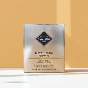 그레인온 파로 캡슐레이션 효소 프라임 분말 1박스 (50포)