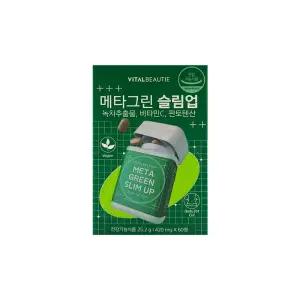 바이탈뷰티 메타그린 슬림업 420mg x 60정