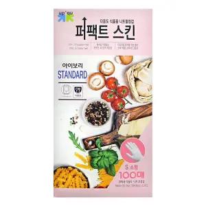 퍼펙트스킨 다용도 니트릴장갑 아이보리 S(소) 100매