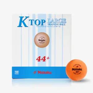 니타쿠 라지볼 탁구공 K-TOP LARGE (100입) / 44mm 연습구