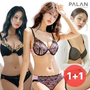 [PALAN]30% 1+1 브라팬티세트 노와이어/ABCD컵/빅사이즈/여성속옷