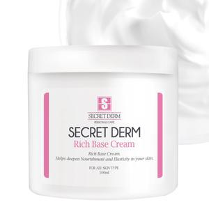 시크릿덤 리치베이스 영양크림 석고베이스크림 500g