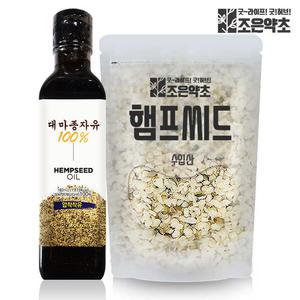 조은약초 1kg 햄프씨드 햄프씨유 햄프시드 대 마씨