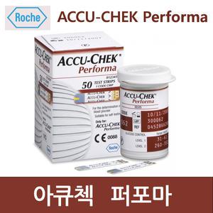 로슈 아큐첵 퍼포마시험지 혈당 당뇨 시험지 측정지