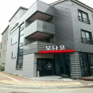 [충남 펜션] 보령(대천) 모나코펜션 (보령,대천해수욕장)