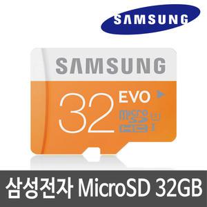 에어트론 Air5/Air6/Air7 블랙박스용 32G 메모리카드