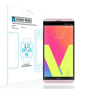 (2매)V20 충격완화 방탄 액정보호필름 외 6종 (LG-F800)