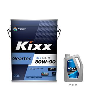 GS칼텍스/자동차용/기어오일/투반HD GL-5 80W90/90/140/고속고부하/GL-4-80W90/85W140/GL4-75W85/ 20리터