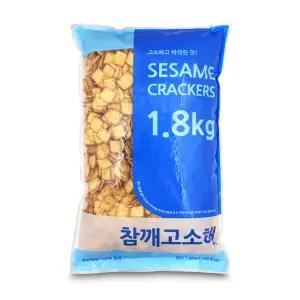 신흥 참깨고소해 1.8kg 대용량 벌크