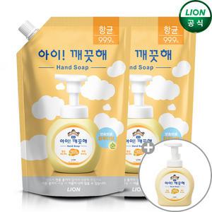 아이깨끗해 손세정제 대용량 리필 600ml 2개+490ml 빈용기x1개/거품형세정제
