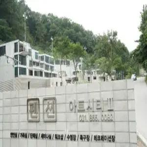 [경기 펜션] 양주 아트시티펜션 (장흥유원지) (양주,동두천,연천)