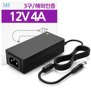 12V4A 아답터 (TY1204000Z1MN)호환용 해외인증 미국 일본 유럽 FCC/모니터 LCD LED 전원 파워 48W/12V 4A