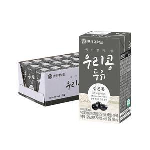 [연세]우리콩두유 검은콩 24팩