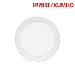 금호전기 LED 엣지 원형 직부등 20W 주광색/베란다등 계단 아파트