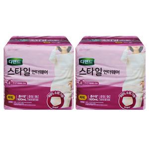 디펜드 스타일 언더웨어 여성 파워 중형 9입x2 성인용속기저귀 요실금팬티