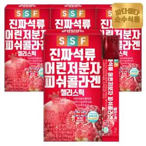 순수식품 진짜 석류 어린 저분자 피쉬 콜라겐 젤리 스틱 300달톤 4박스(60포) / 어류 비타민C 글루타치온
