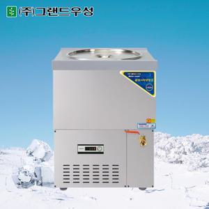 우성 CWSR-501 냉면사리냉장고 원형(60L)