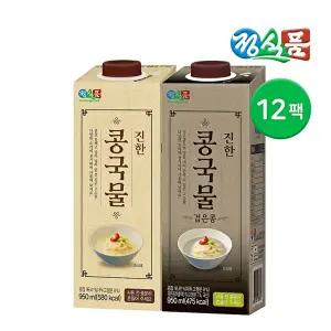 [베지밀]정식품 진한 콩국물 950ml 12입 / 일반 / 검은콩