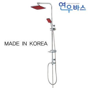 국산 해바라기 샤워기 DS3000 레드 수전 분리형