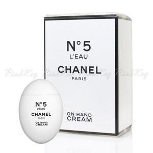 샤넬 넘버5 로(LEAU) 온 핸드 크림 50ml _ 백화점 정품