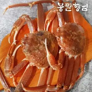 국내산 자숙 홍게 3kg (특) 9-11마리 신선포장