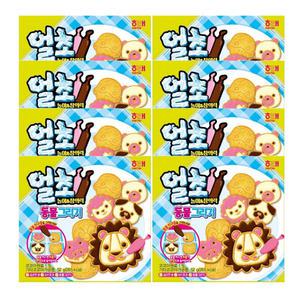 해태 NEW 얼초 얼려먹는 동물그리기 52gx8개 간식 과자 쵸콜릿