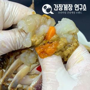 [바다장독]국내산 알가득 암꽃게 간장꽃게장