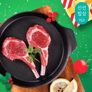 [돌핀양갈비]베이비 프렌치랙 500g+소스3종 최고급 뉴질랜드산 양고기 꼬미양 OVATION