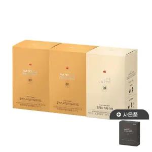 [할리스] 바닐라딜라이트 30Tx2+카페라떼 30T+미니 다크 10T(증정)