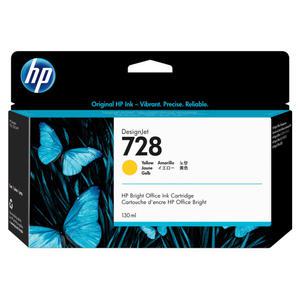 HP728 F9J65A 노랑 정품잉크130ml 디자인젯 T730 T830