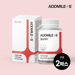 애드마일스 혈당케어 1000mg x 60캡슐 x 2박스 바나바잎추출물 영양제