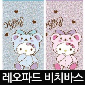 [다주타올]헬로키티 레오파드바스 비치 물놀이 수영 여름 바캉스 해변 캐릭터 예쁜 대형 큰 바디 수건 타올
