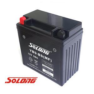 베스파(구형) LX125 소롱 YB9-BS(MF) 12V9A 오토바이배터리 SOLONG