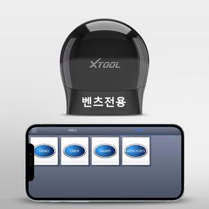한국총판 XTOOL ASD60 벤츠진단기 OBD2스캐너 인포카 ABS고장진단기 오일리셋 DPF