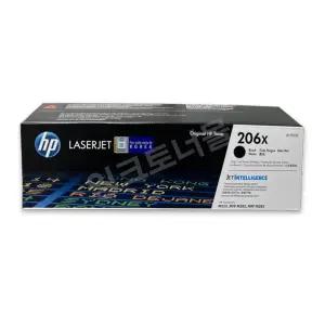 HP 206X정품토너(대용량) 4색세트(W2110X+W2111X+W2112X+W2113X) M255nw M255dw MFP M282 M283