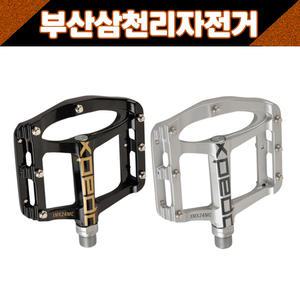 엑스페도 SPRY 스프라이 초경량 마그네슘 MTB 자전거 페달