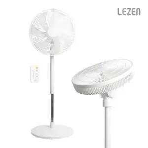 르젠 16인치 BLDC 입체회전 리모컨 선풍기 LZDF-BT650