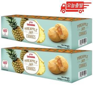 오늘출발 타타와 파인애플잼 쿠키 60개입 600g 2개