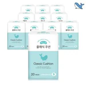 춤추는고래 날개형 롱 팬티라이너 20P X 10팩 / 총 200매