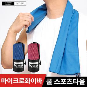 쿨 건식 극세사 스포츠타올 / 헬스장 수건 수영장 타월 요가 등산 운동 땀 목수건 비치 습식