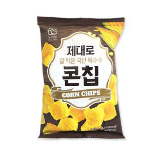 [우리밀] 제대로 콘칩