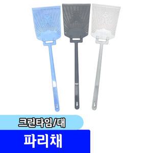 [문구채널] 크린타임 파리채 (대)