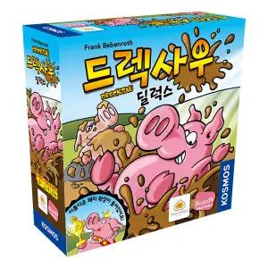 [보드엠] 드렉사우 딜럭스 보드게임