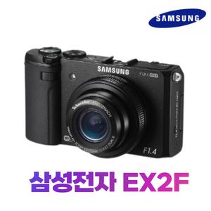 삼성전자 정품 EX2F 현장용 튼튼한 카메라